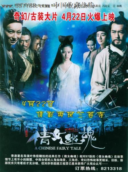 做个离婚协议书多少钱